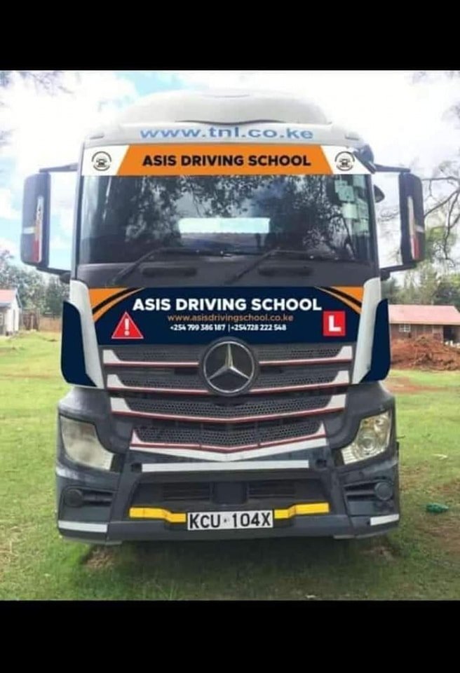 Class E Trailer
